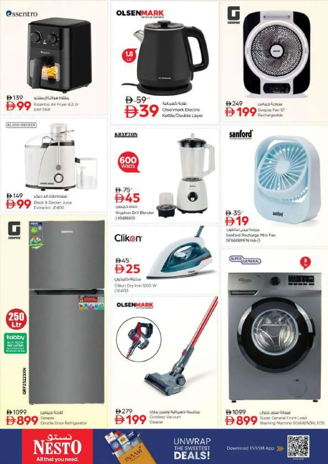 Nesto Fujairah Mall Offers Today | Weekly Deals page 34