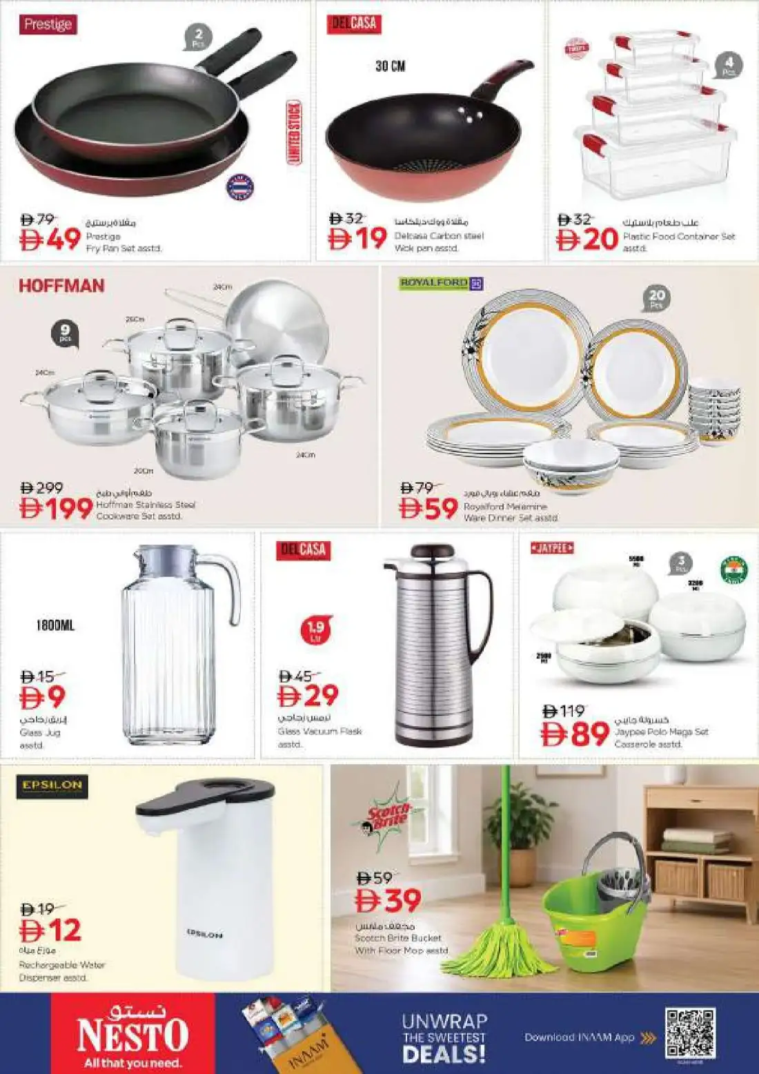 Nesto Fujairah Mall Offers Today | Weekly Deals page 35