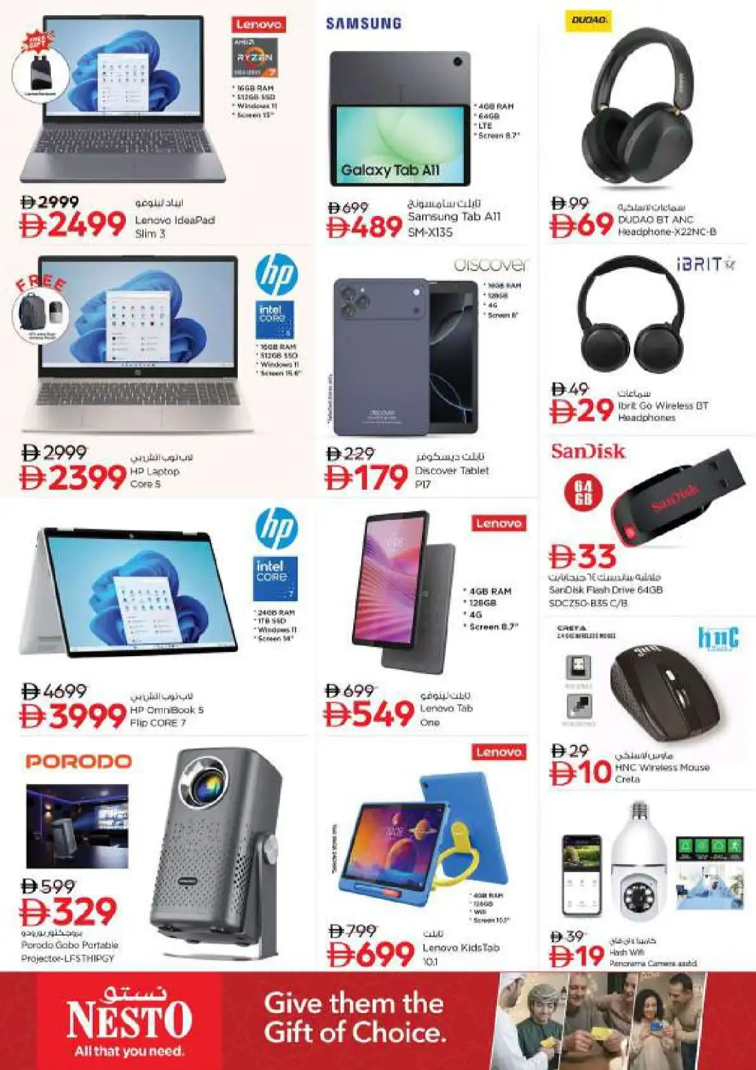 Nesto Fujairah Mall Offers Today | Weekly Deals page 36