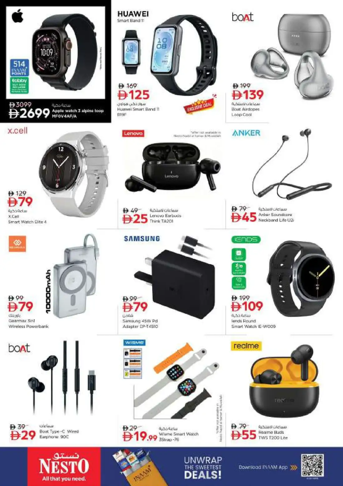 Nesto Fujairah Mall Offers Today | Weekly Deals page 38