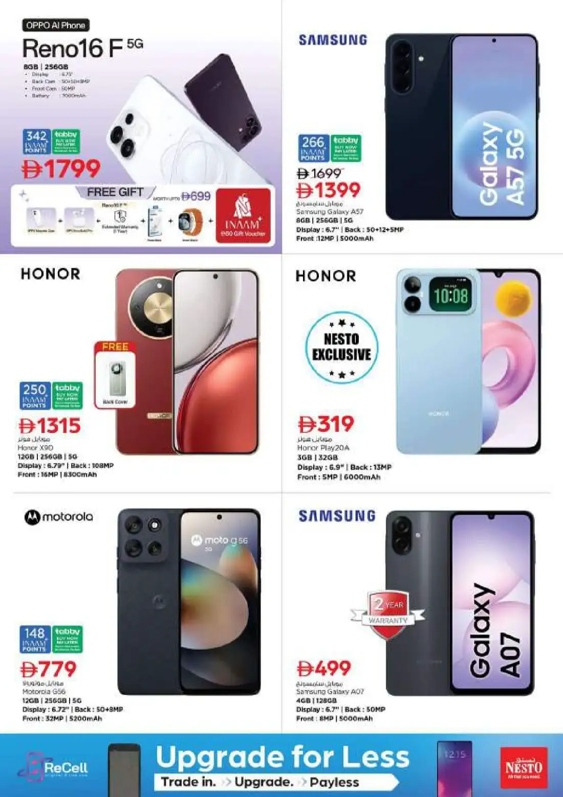 Nesto Fujairah Mall Offers Today | Weekly Deals page 39