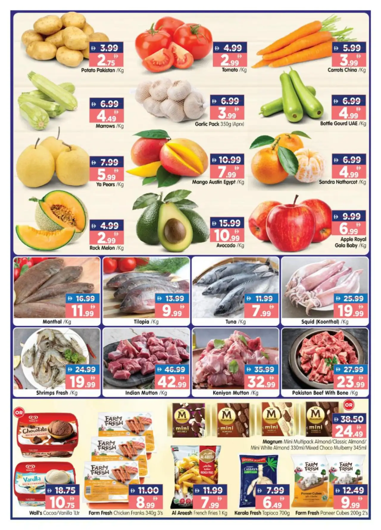 Al Madina Hamdan Street Offers Today | Deals page 2