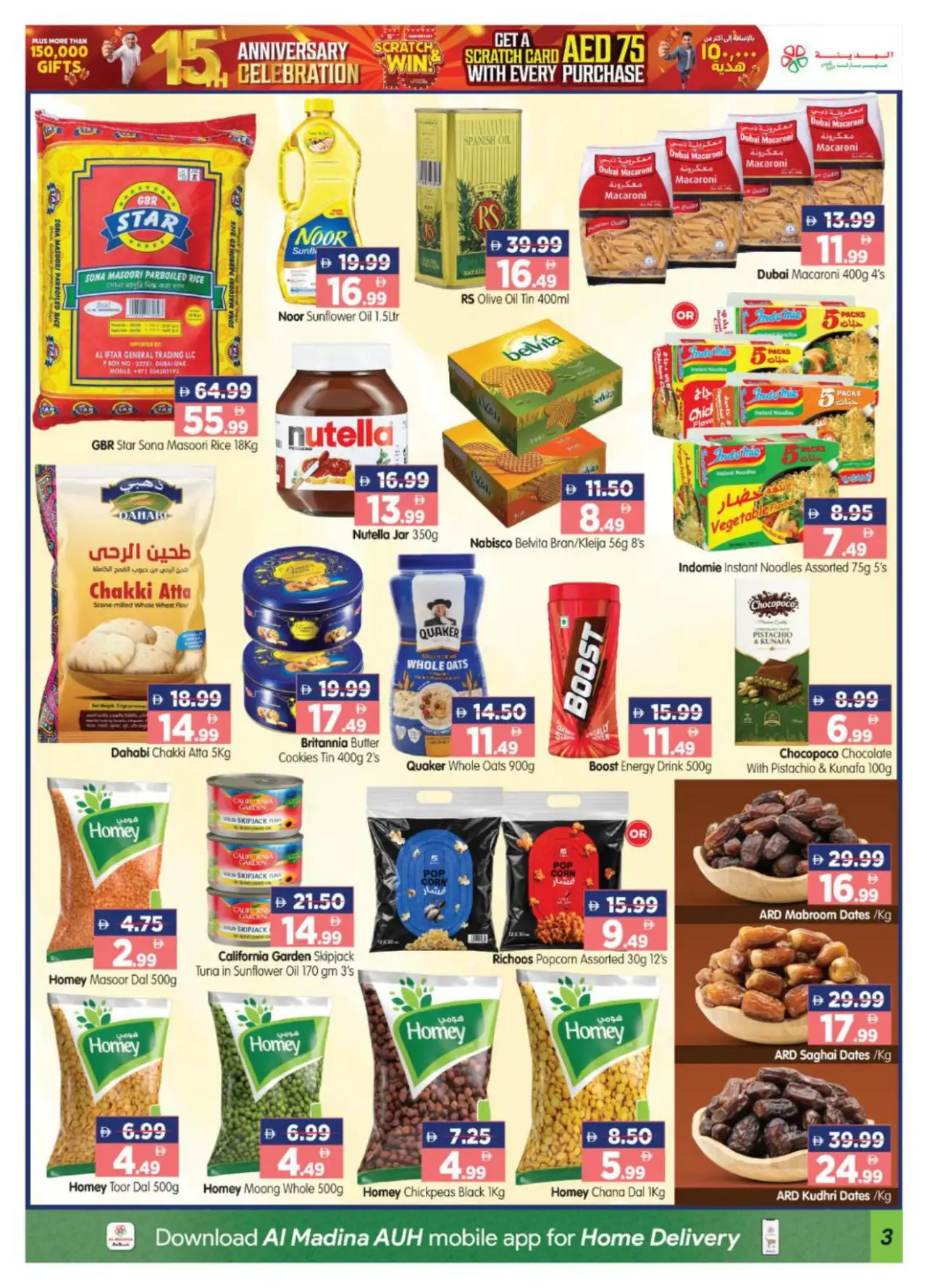 Al Madina Hamdan Street Offers Today | Deals page 3