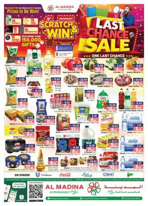 Al Madina Shawamekh Offers Today | Deals flyer cover