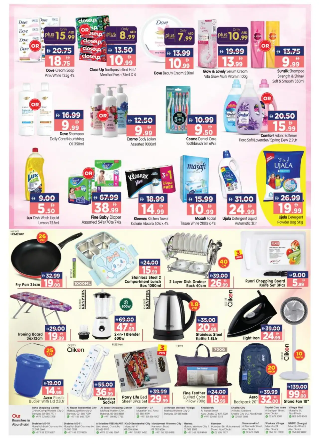 Al Madina Shawamekh Offers Today | Deals page 2
