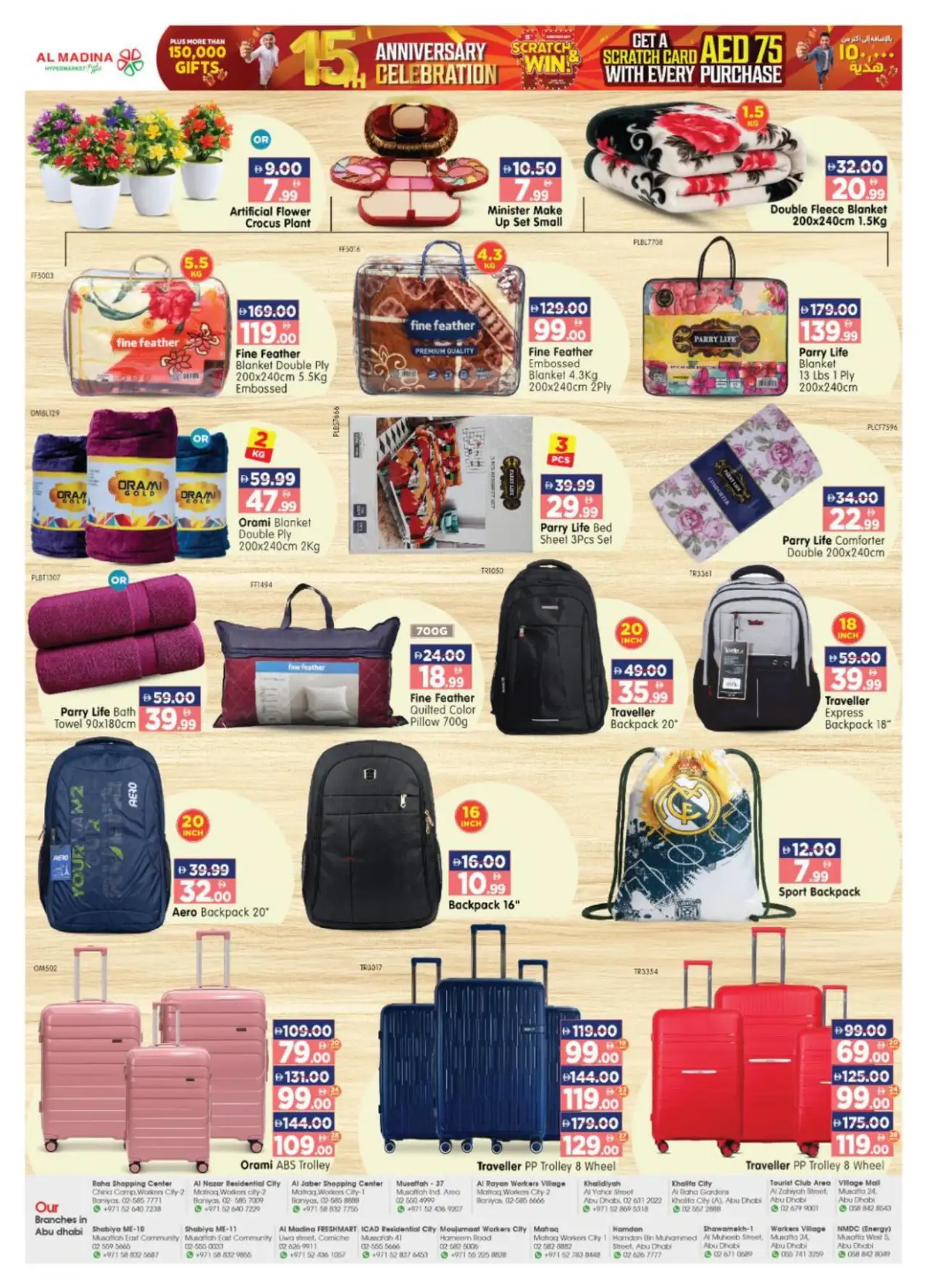 Al Madina Village Mall Offers Today | Deals page 16