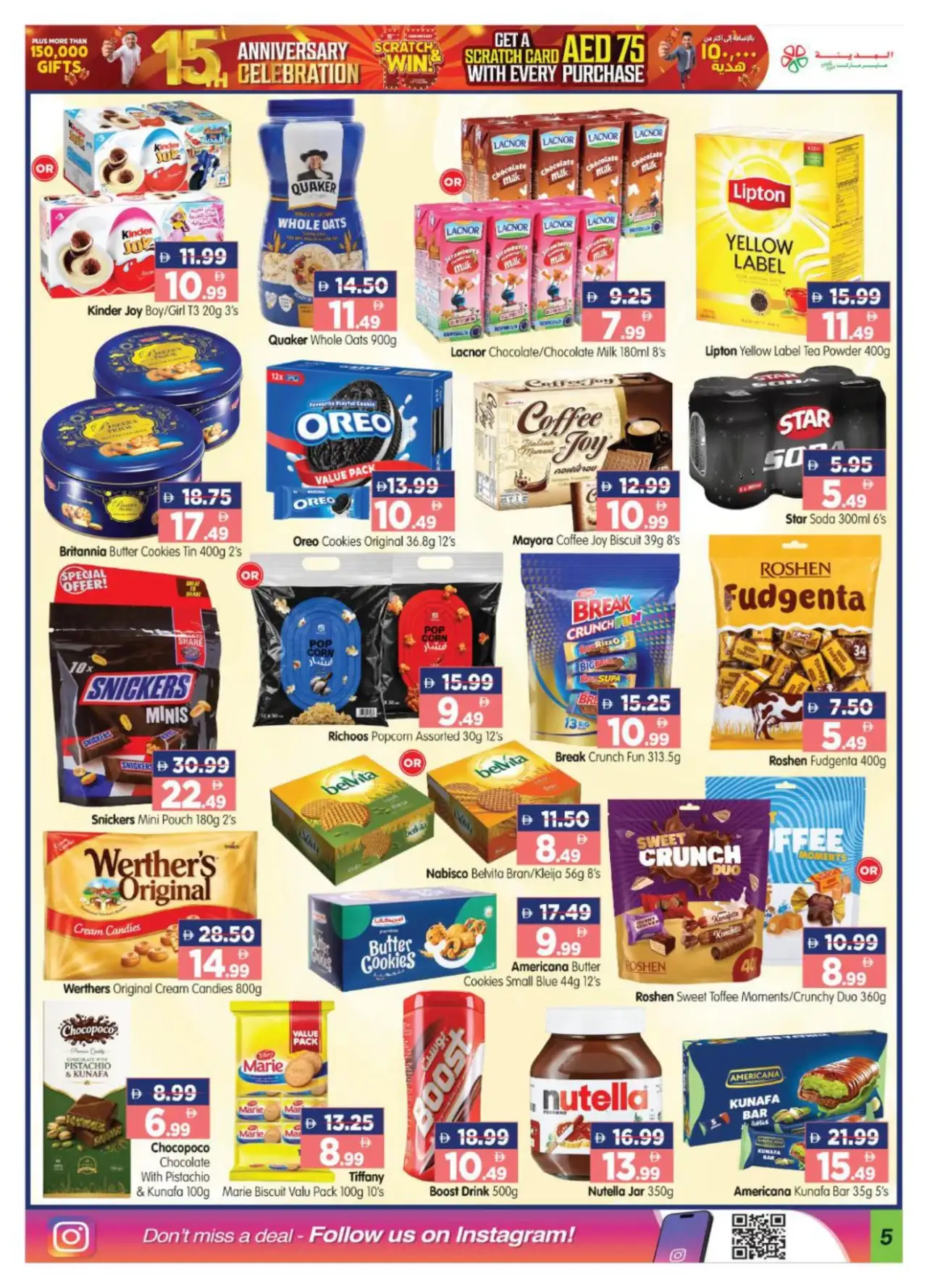Al Madina Village Mall Offers Today | Deals page 5