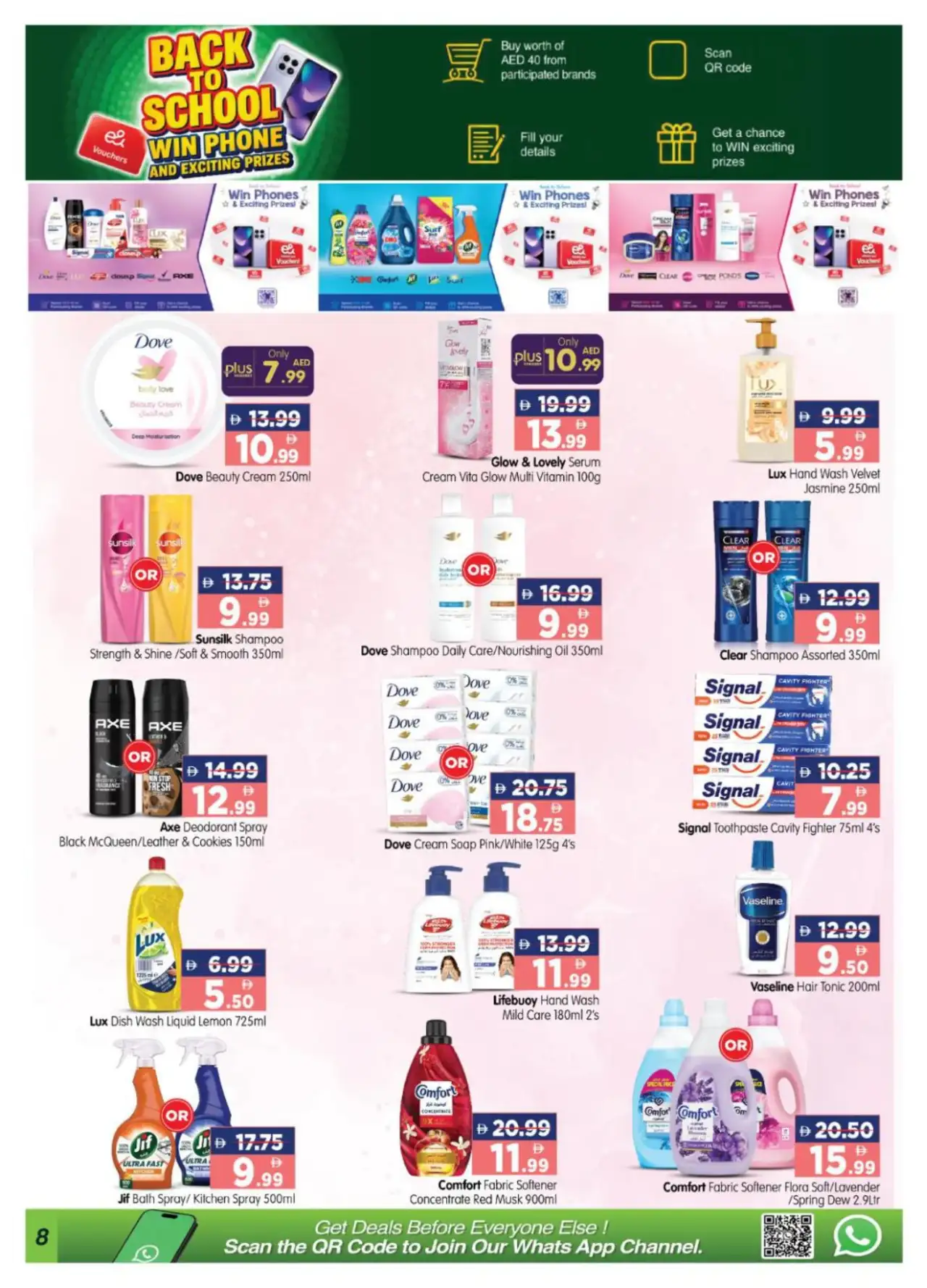 Al Madina Village Mall Offers Today | Deals page 8