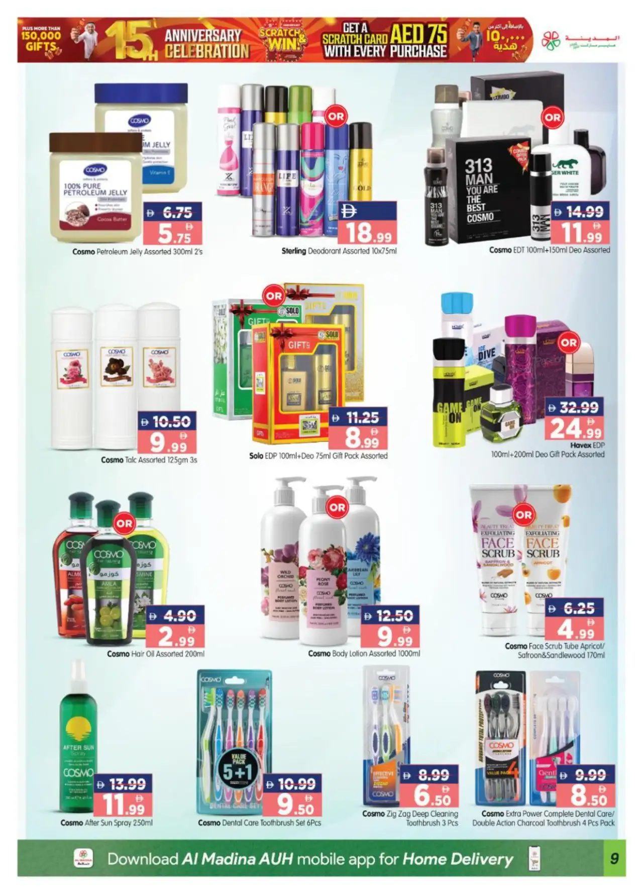 Al Madina Village Mall Offers Today | Deals page 9