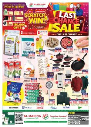 Al Madina Workers Village Offers Today | Deals flyer cover