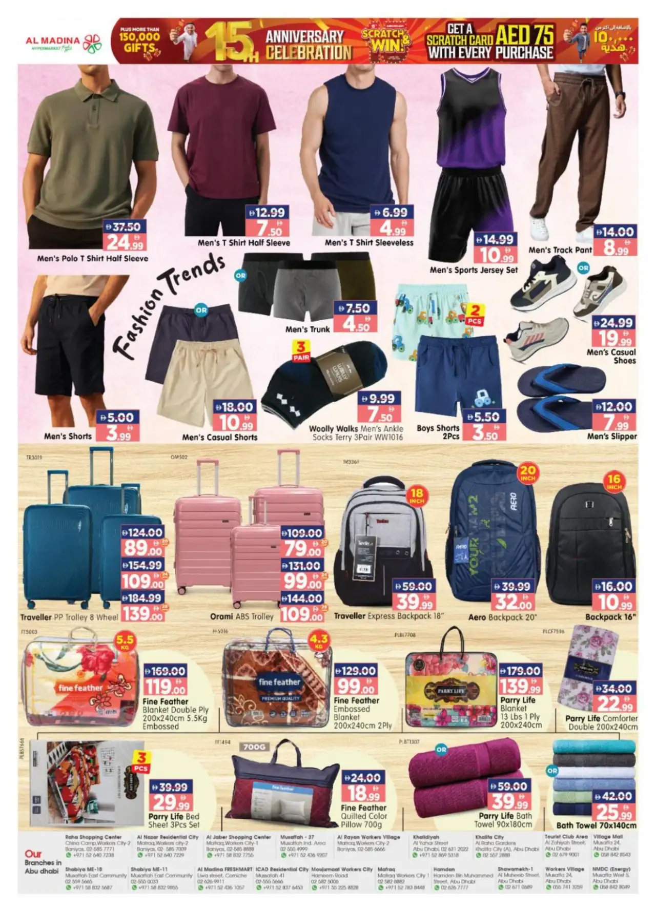 Al Madina Workers Village Offers Today | Deals page 16
