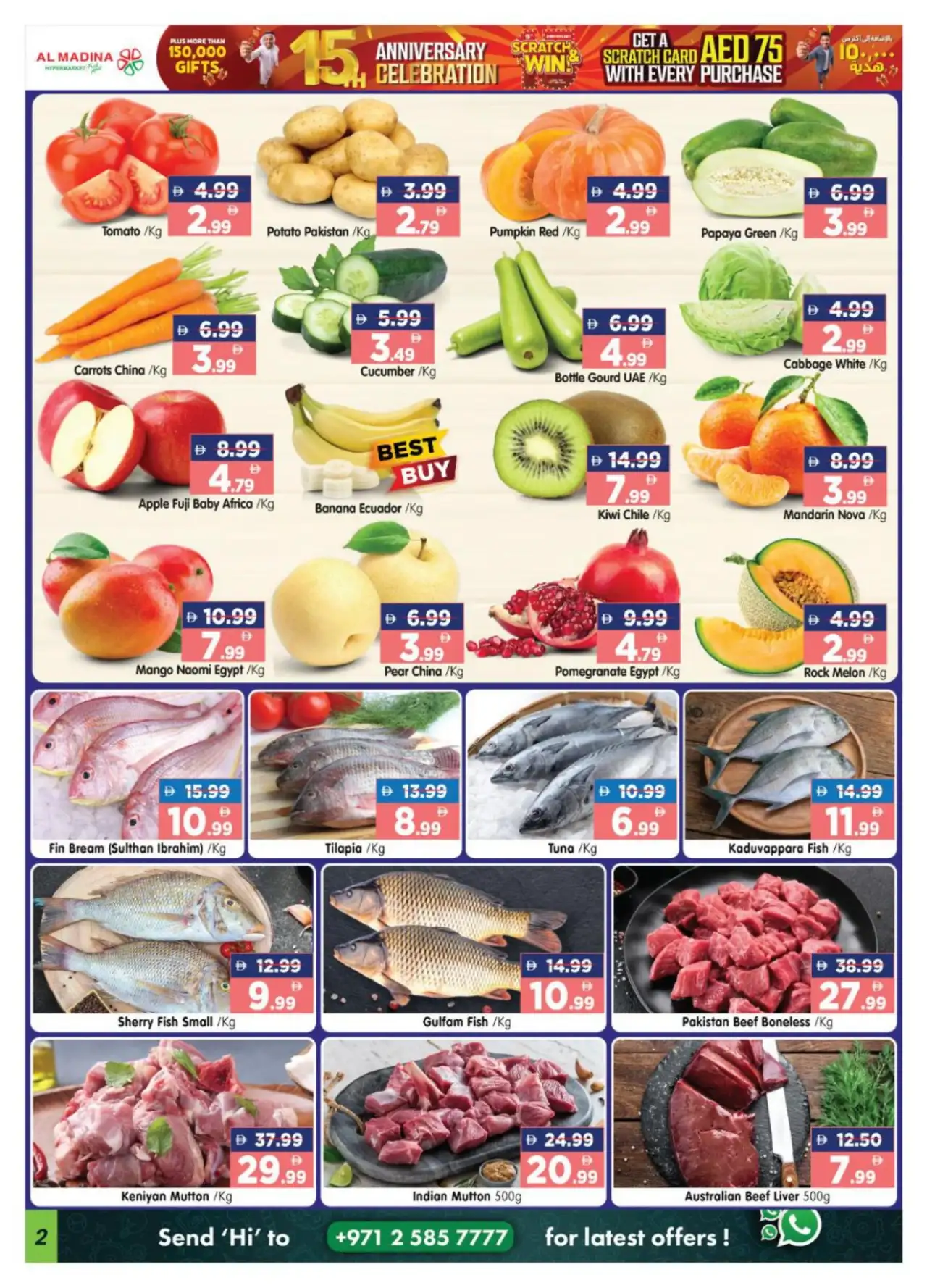 Al Madina Workers Village Offers Today | Deals page 2