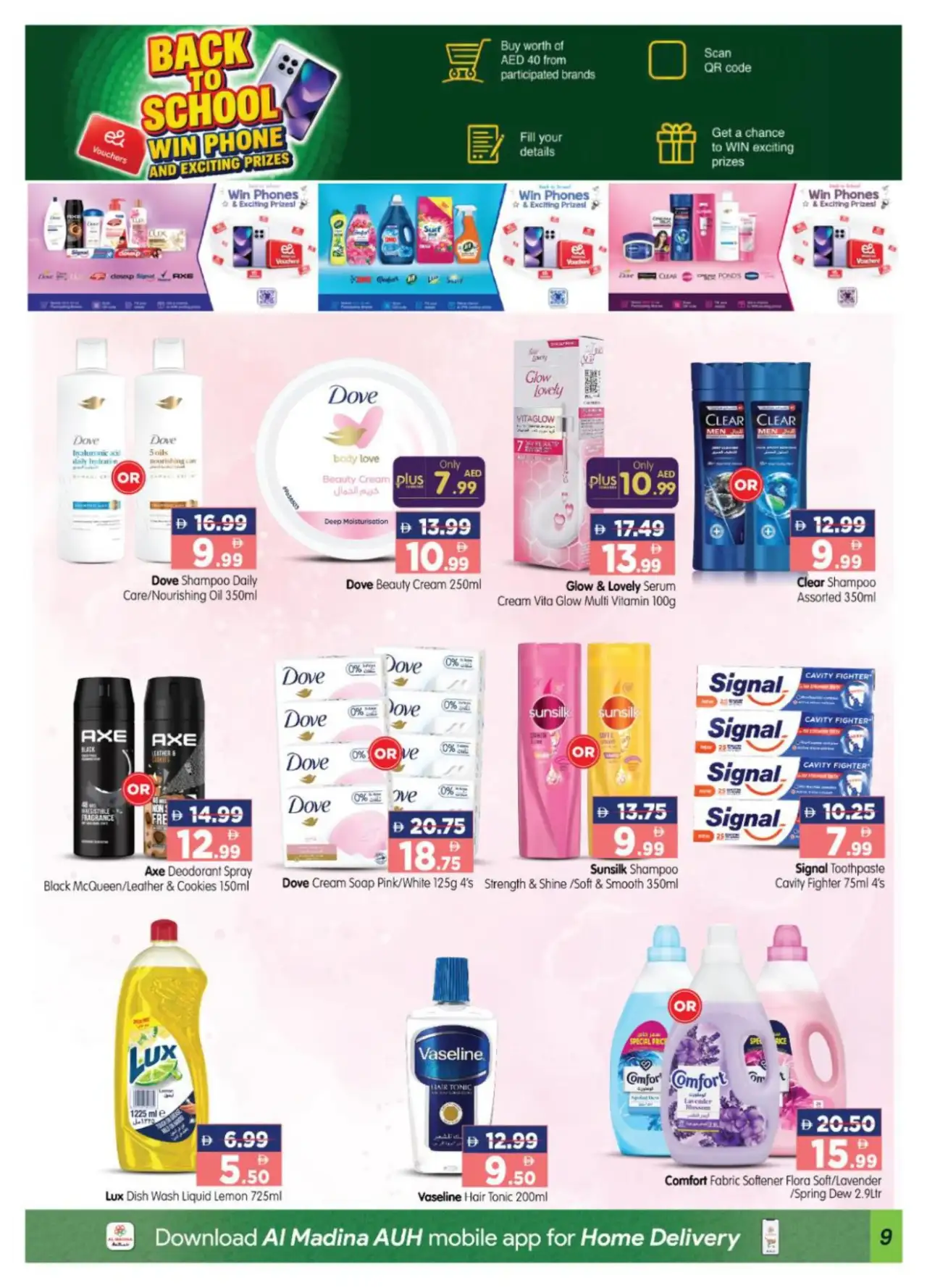 Al Madina Workers Village Offers Today | Deals page 9