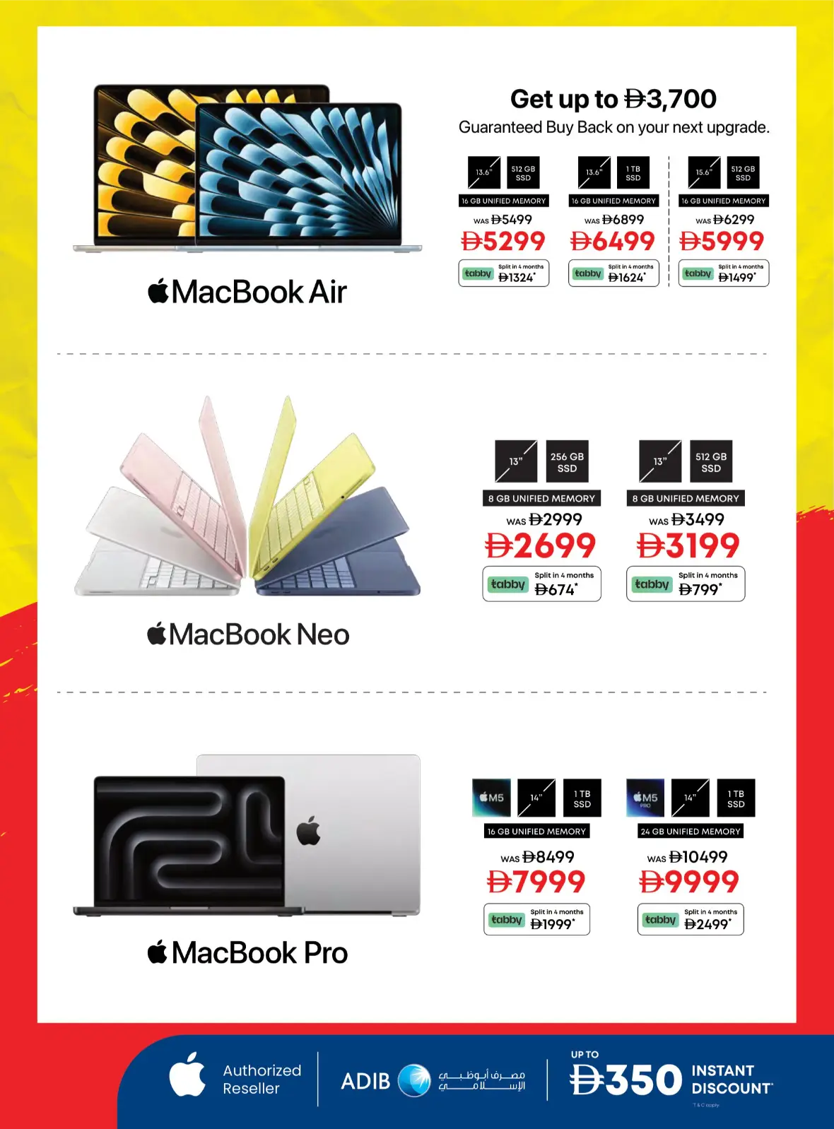 Emax Back to School Offers & Tech Deals page 2