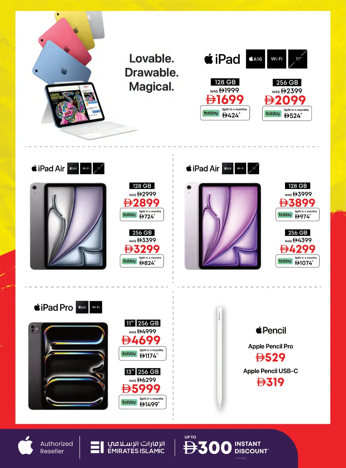 Emax Back to School Offers & Tech Deals page 3
