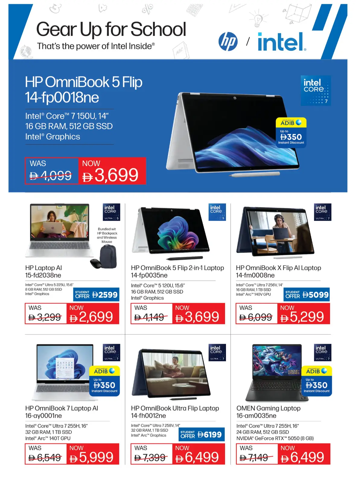 Emax Back to School Offers & Tech Deals page 11