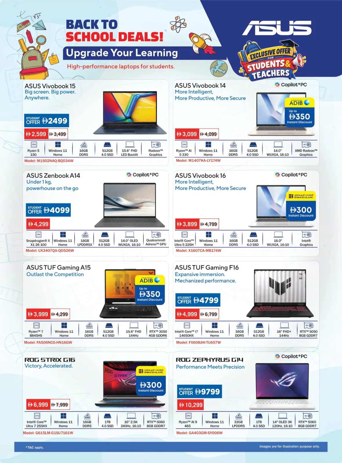Emax Back to School Offers & Tech Deals page 12