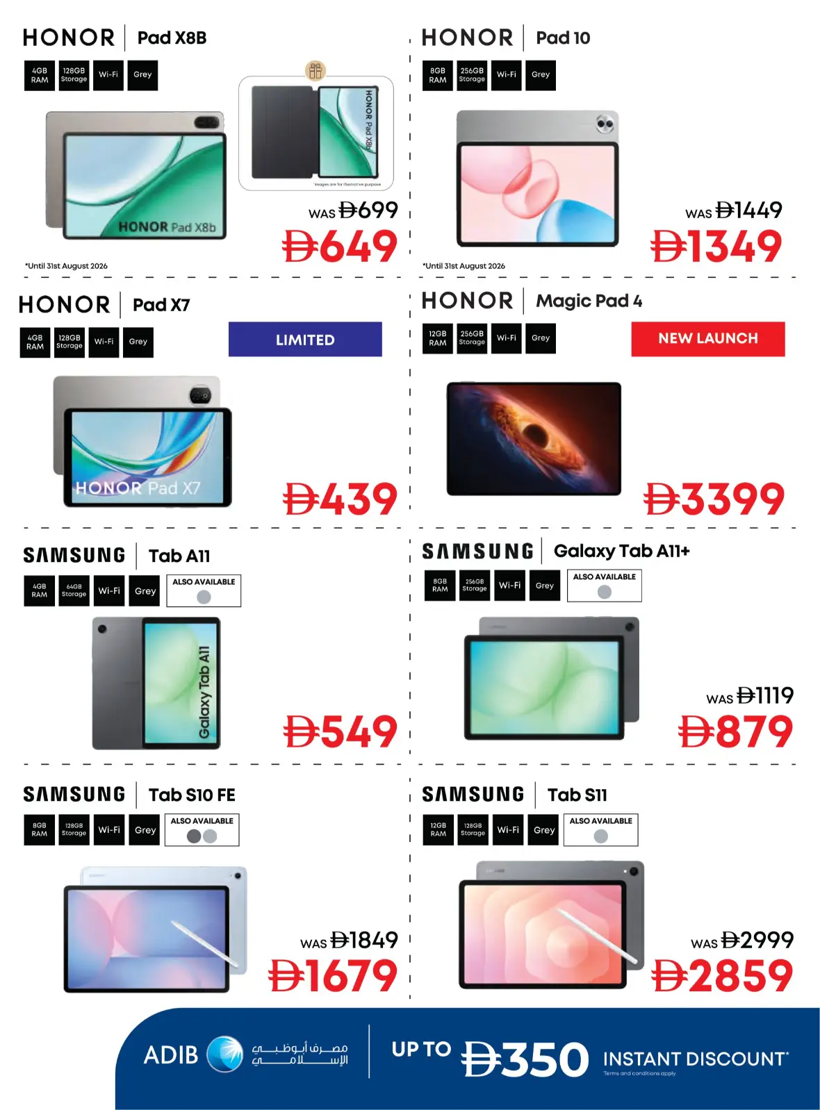 Emax Back to School Offers & Tech Deals page 14