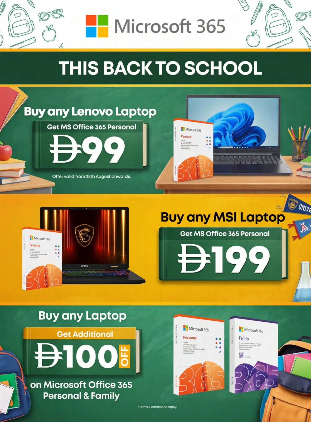 Emax Back to School Offers & Tech Deals page 18