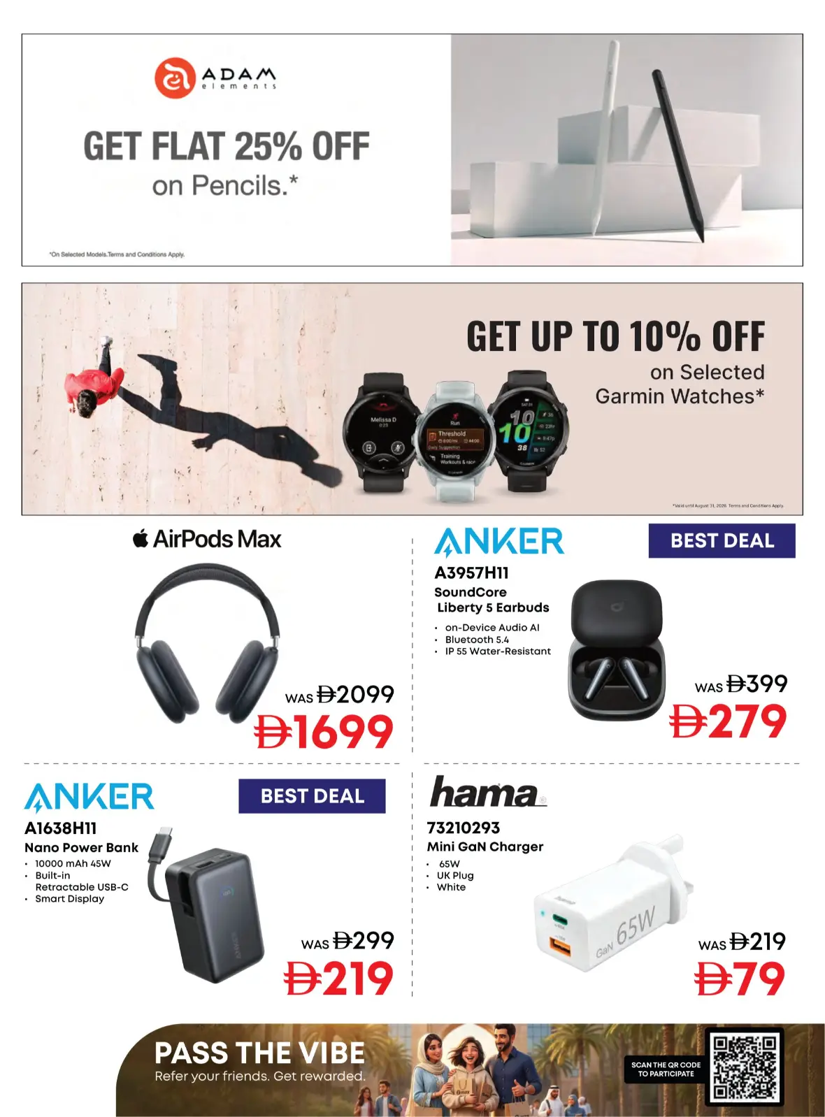 Emax Back to School Offers & Tech Deals page 22