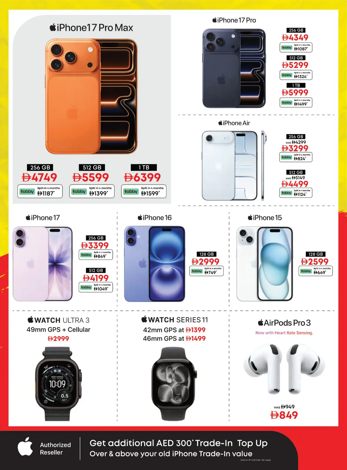 Emax Back to School Offers & Tech Deals page 24