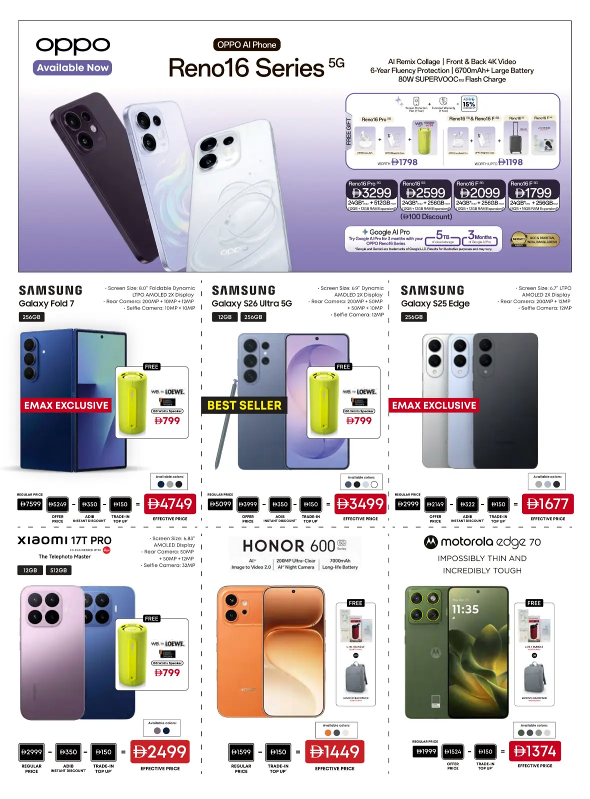 Emax Back to School Offers & Tech Deals page 26