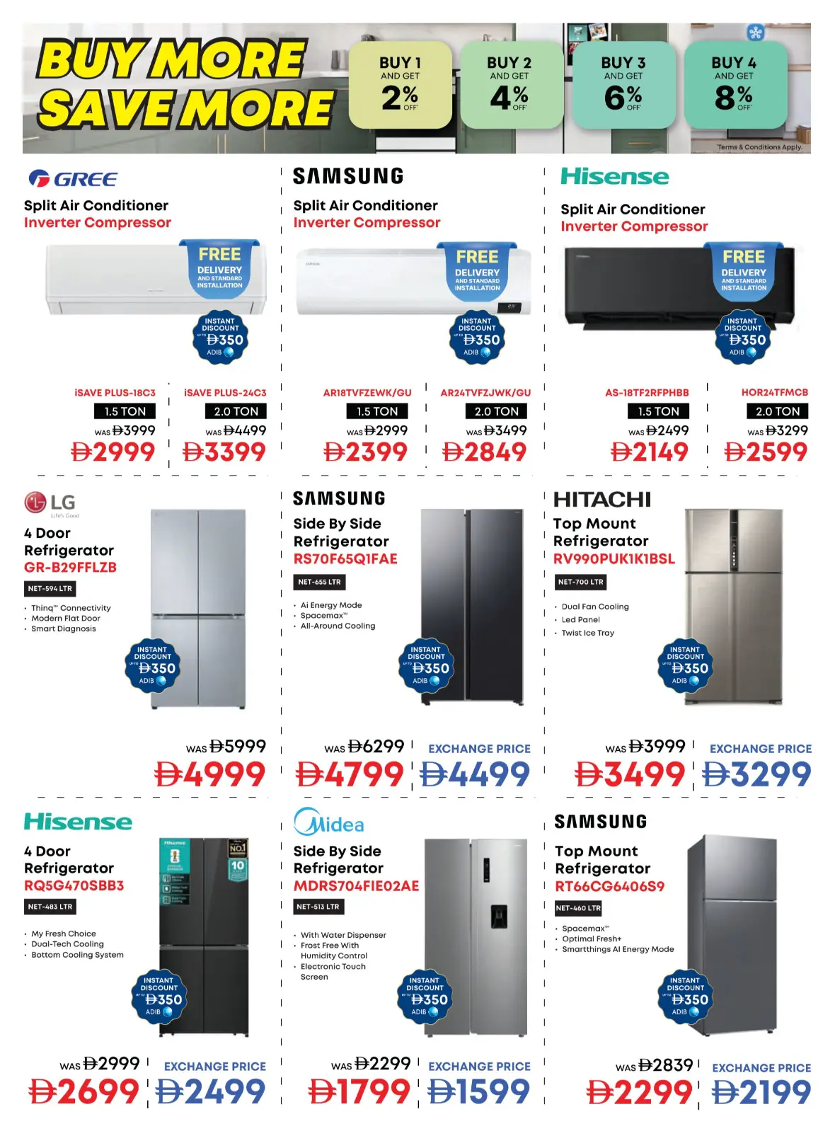 Emax Back to School Offers & Tech Deals page 28