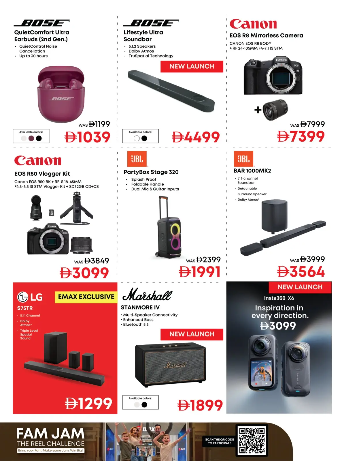 Emax Back to School Offers & Tech Deals page 31