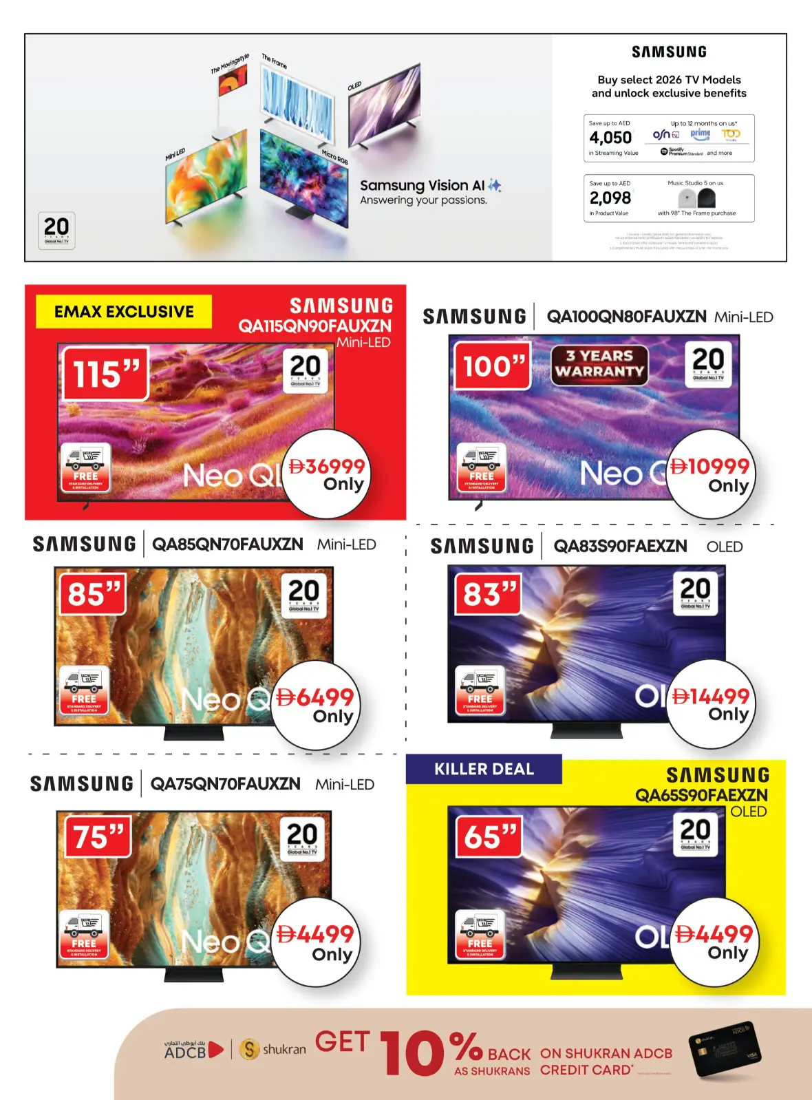 Emax Back to School Offers & Tech Deals page 34