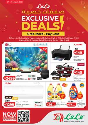 LuLu Abu Dhabi Exclusive Deals & Offers flyer cover
