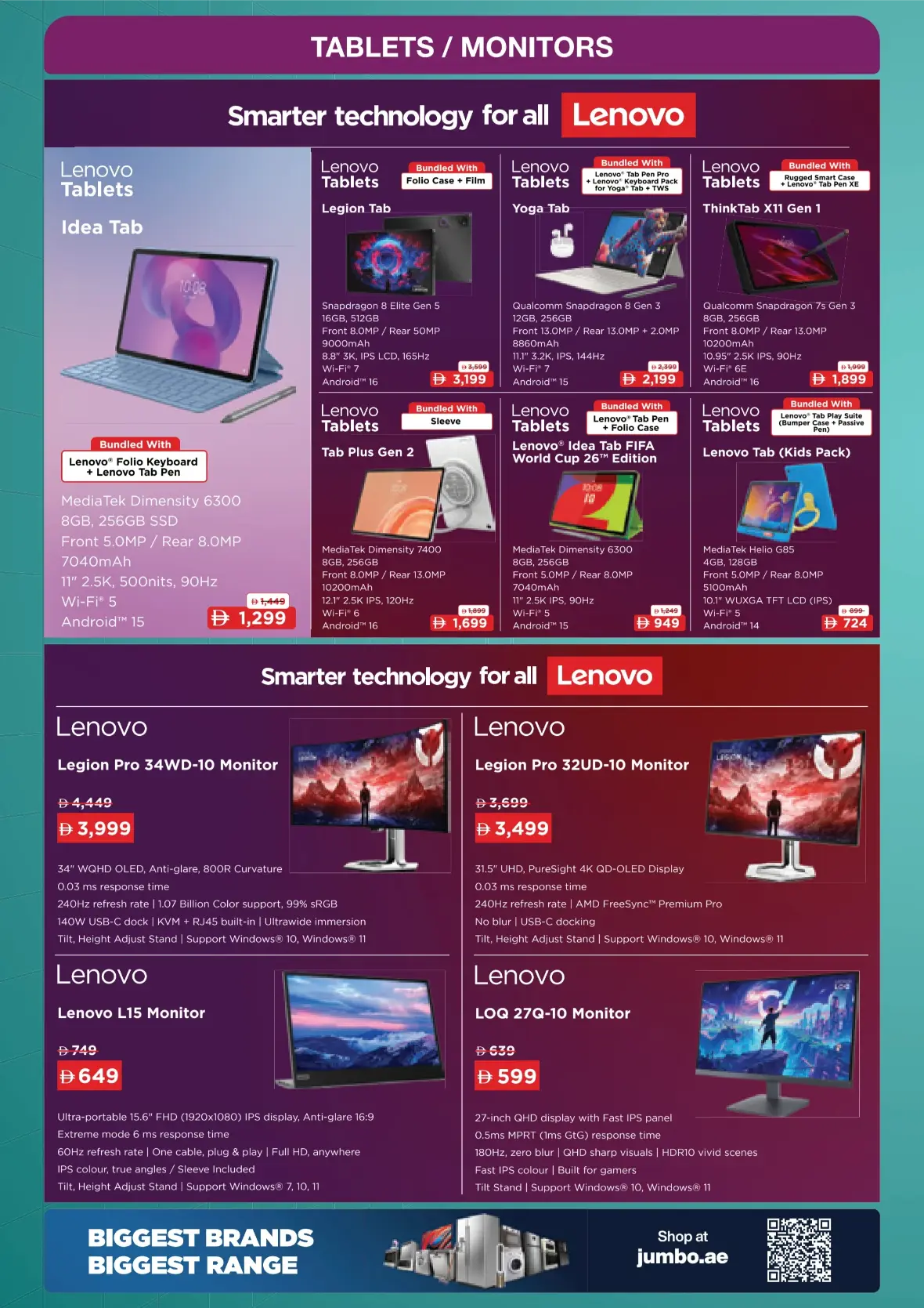 Jumbo UAE Back to School Offers & Deals page 15