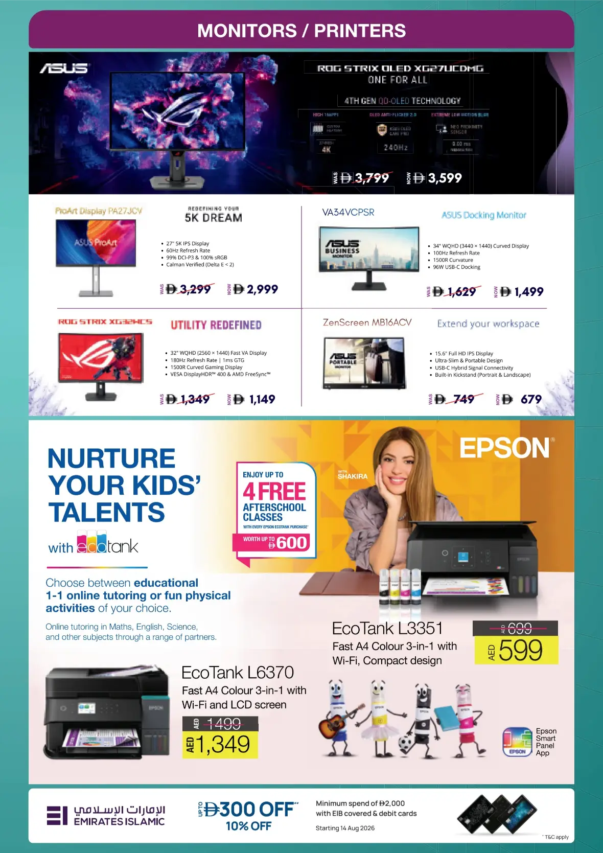 Jumbo UAE Back to School Offers & Deals page 19