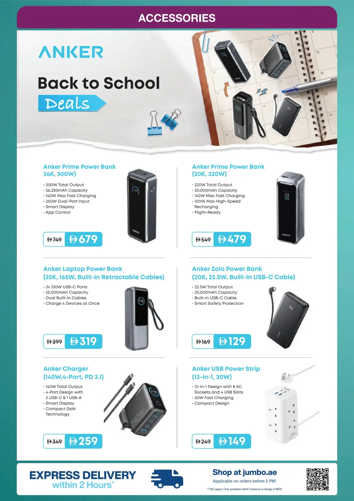 Jumbo UAE Back to School Offers & Deals page 32