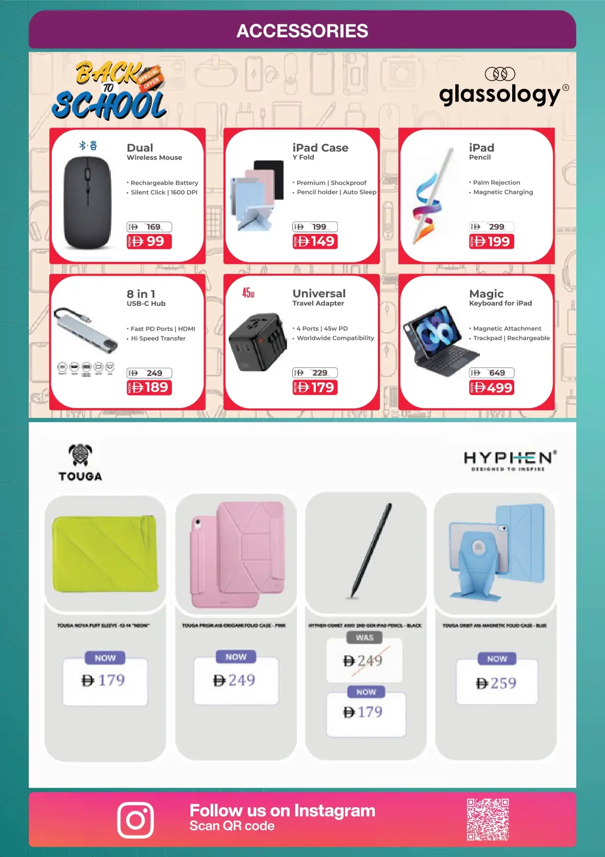 Jumbo UAE Back to School Offers & Deals page 34