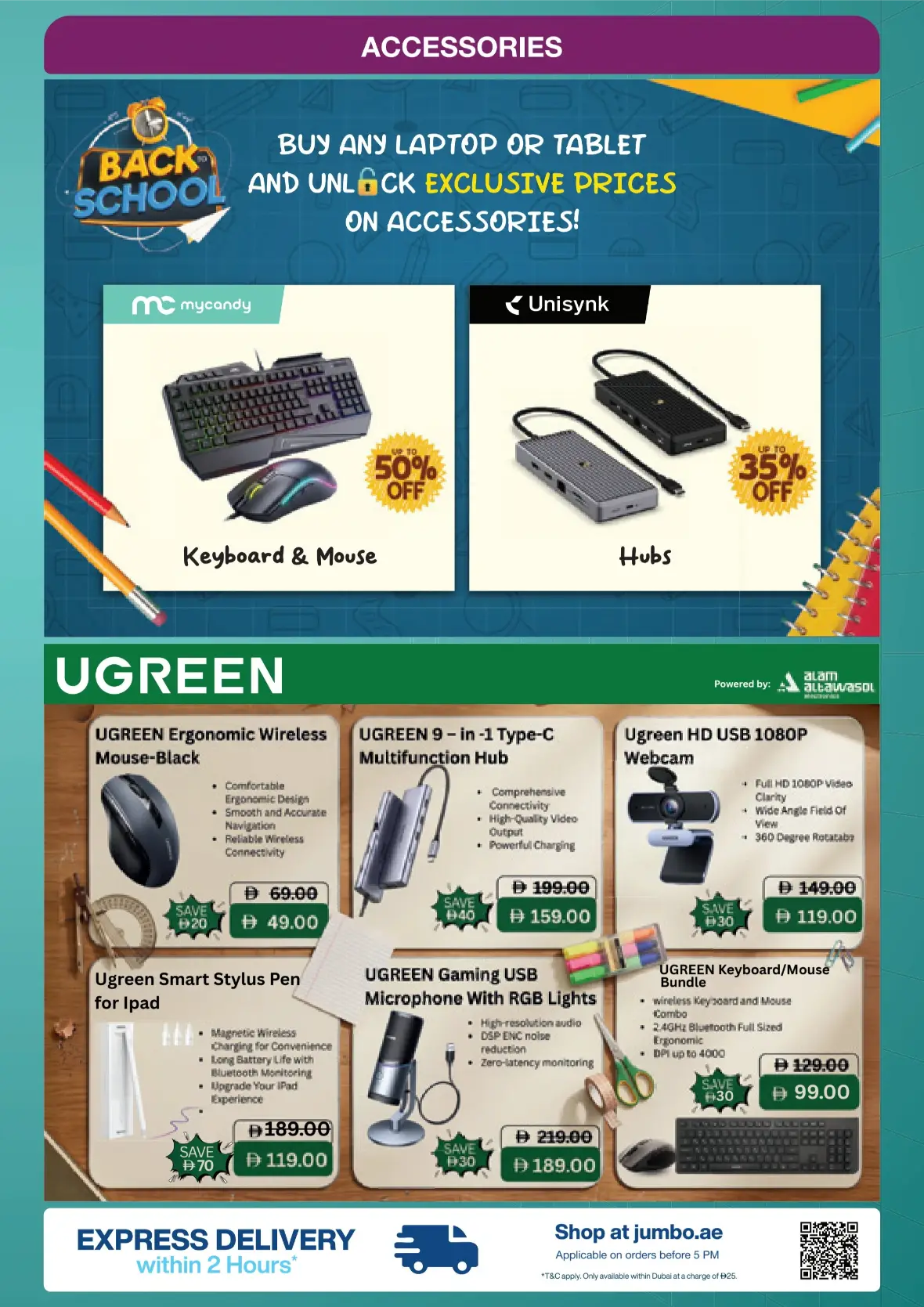 Jumbo UAE Back to School Offers & Deals page 35