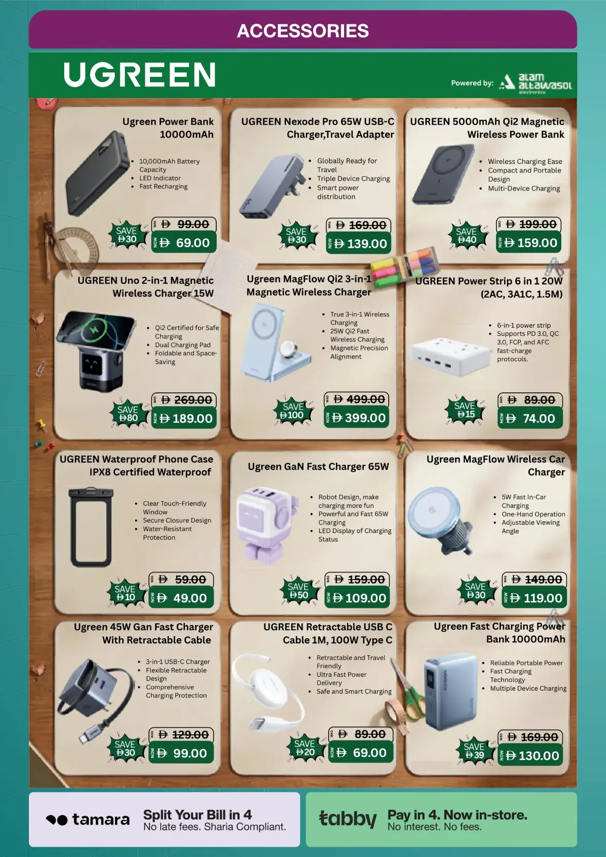Jumbo UAE Back to School Offers & Deals page 36
