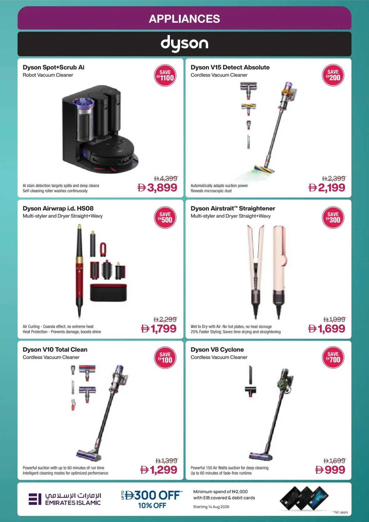 Jumbo UAE Back to School Offers & Deals page 43