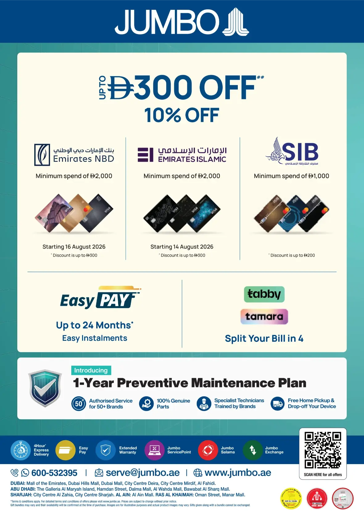 Jumbo UAE Back to School Offers & Deals page 48