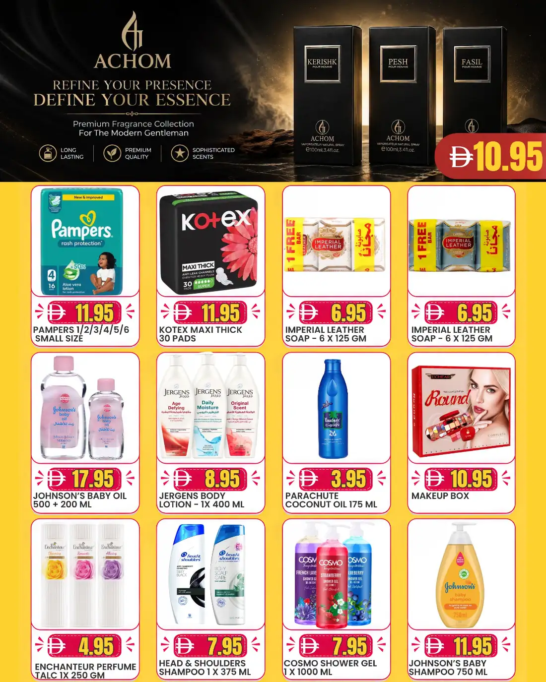 Day To Day Mega Sale Offers | Latest Deals page 7