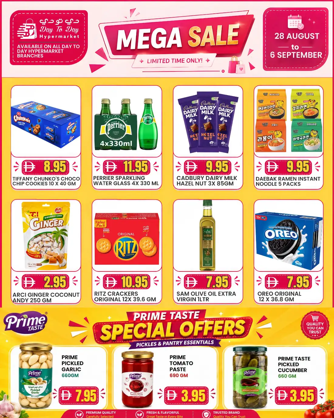 Day To Day Mega Sale Offers | Latest Deals page 8