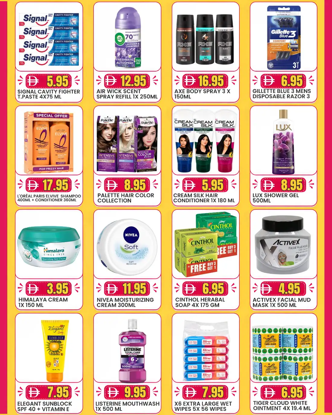 Day To Day Mega Sale Offers | Latest Deals page 4