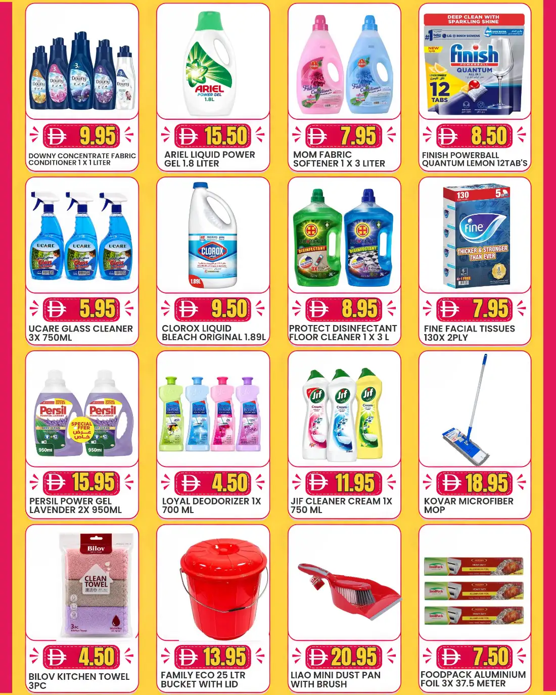 Day To Day Mega Sale Offers | Latest Deals page 6