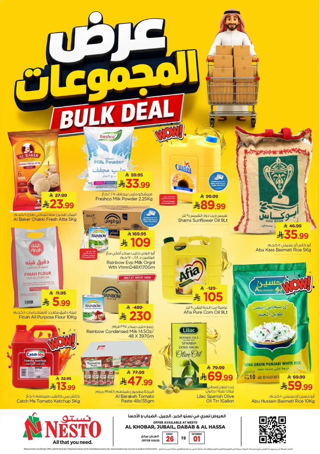 Nesto Bulk Deal Offers & Savings page 1