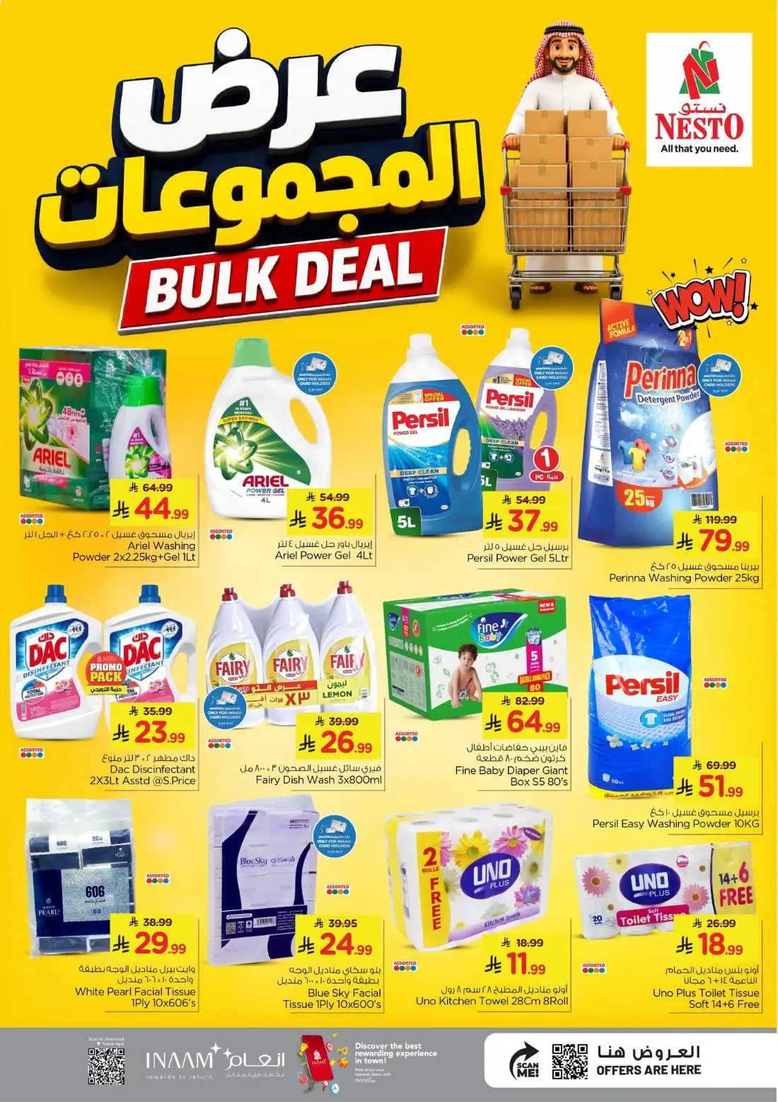 Nesto Bulk Deal Offers & Savings page 2
