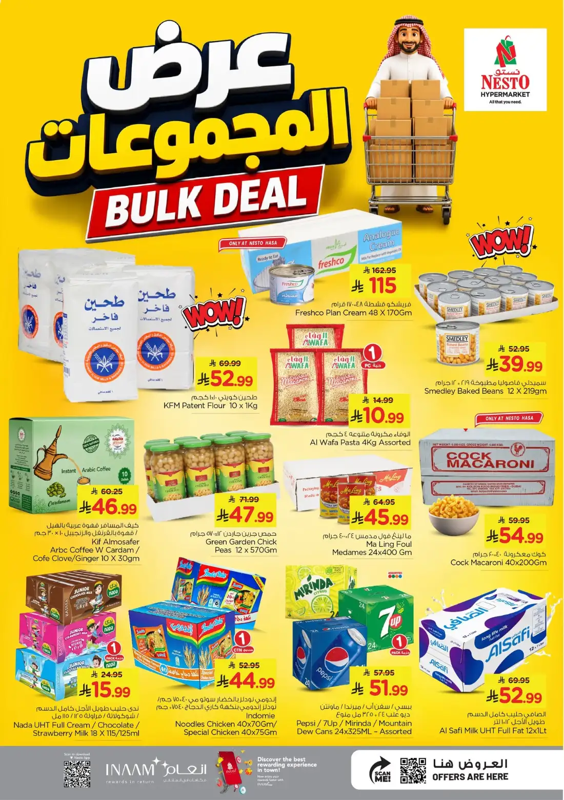 Nesto Bulk Deal Offers & Savings page 3