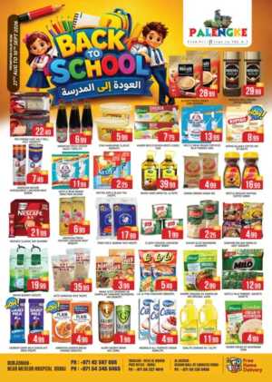 Palengke Back To School Offers & Deals flyer cover