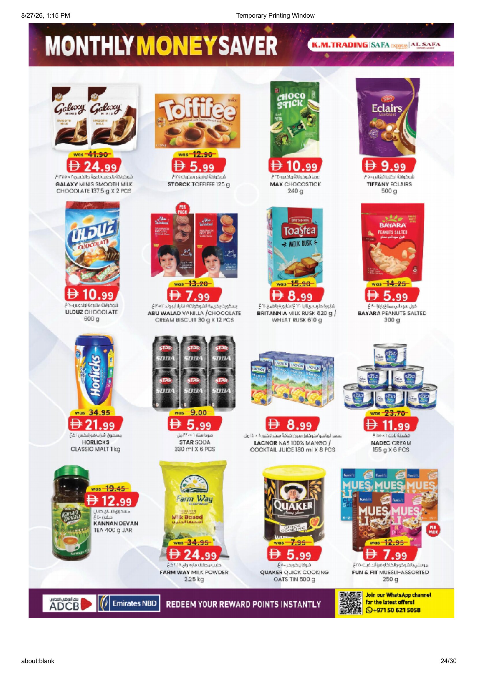 K.M. Trading Abu Dhabi | Latest Offers & Special Discount page 24