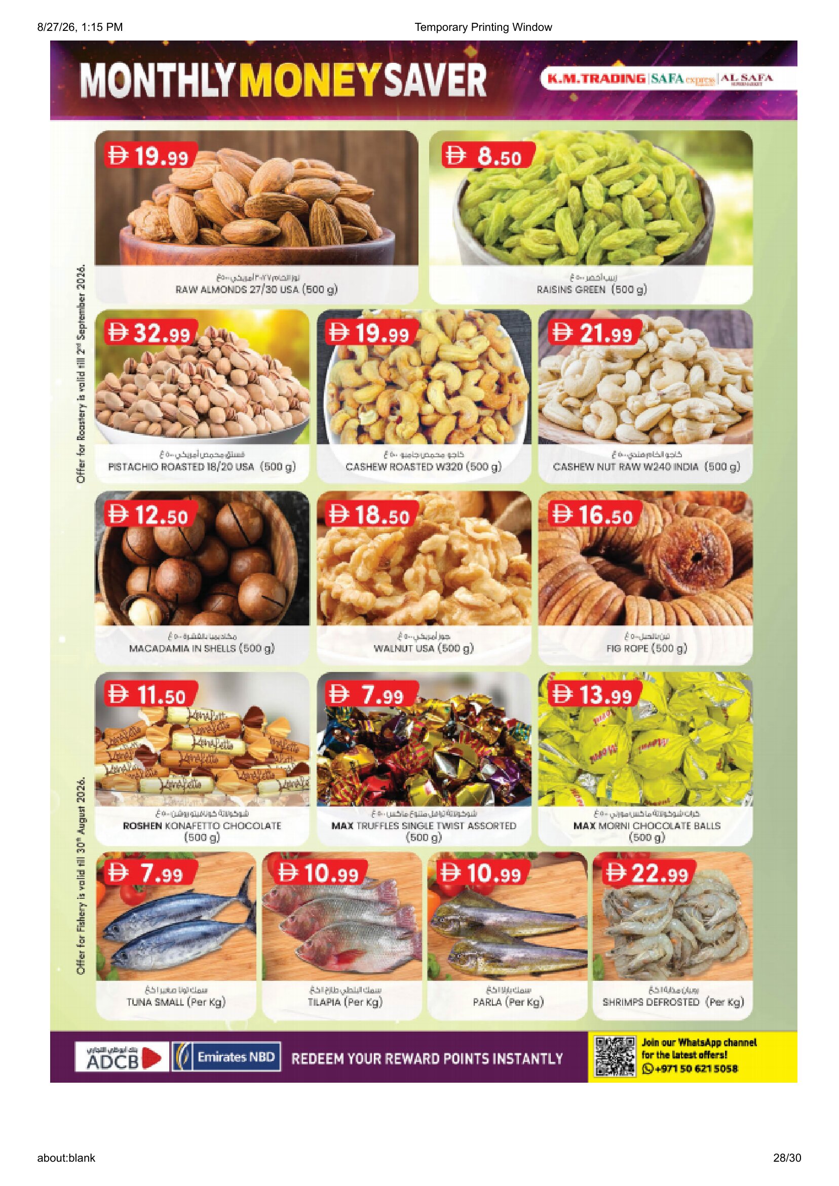 K.M. Trading Abu Dhabi | Latest Offers & Special Discount page 28