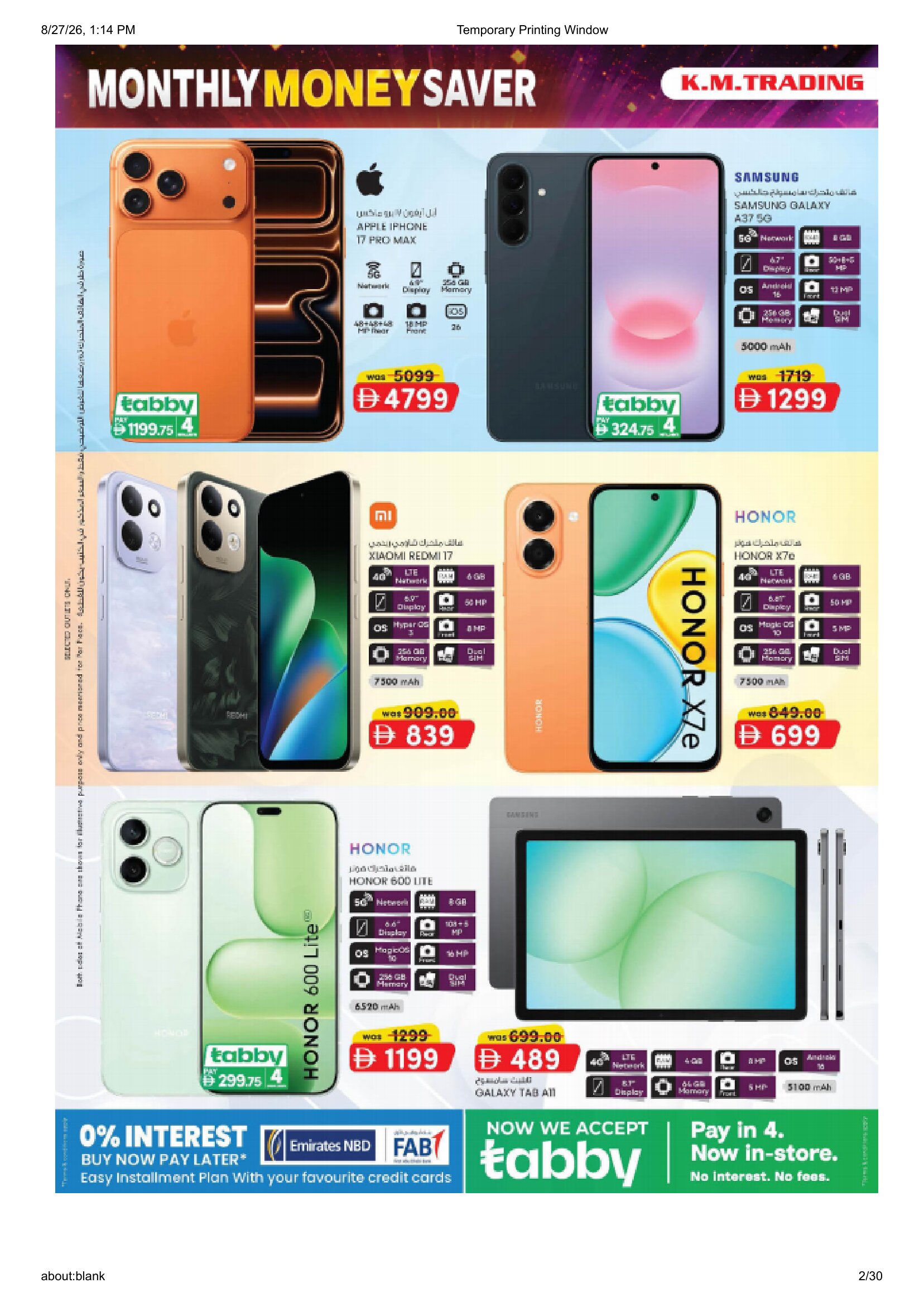 K.M. Trading Mussafah | Latest Offers & Special Discount page 2