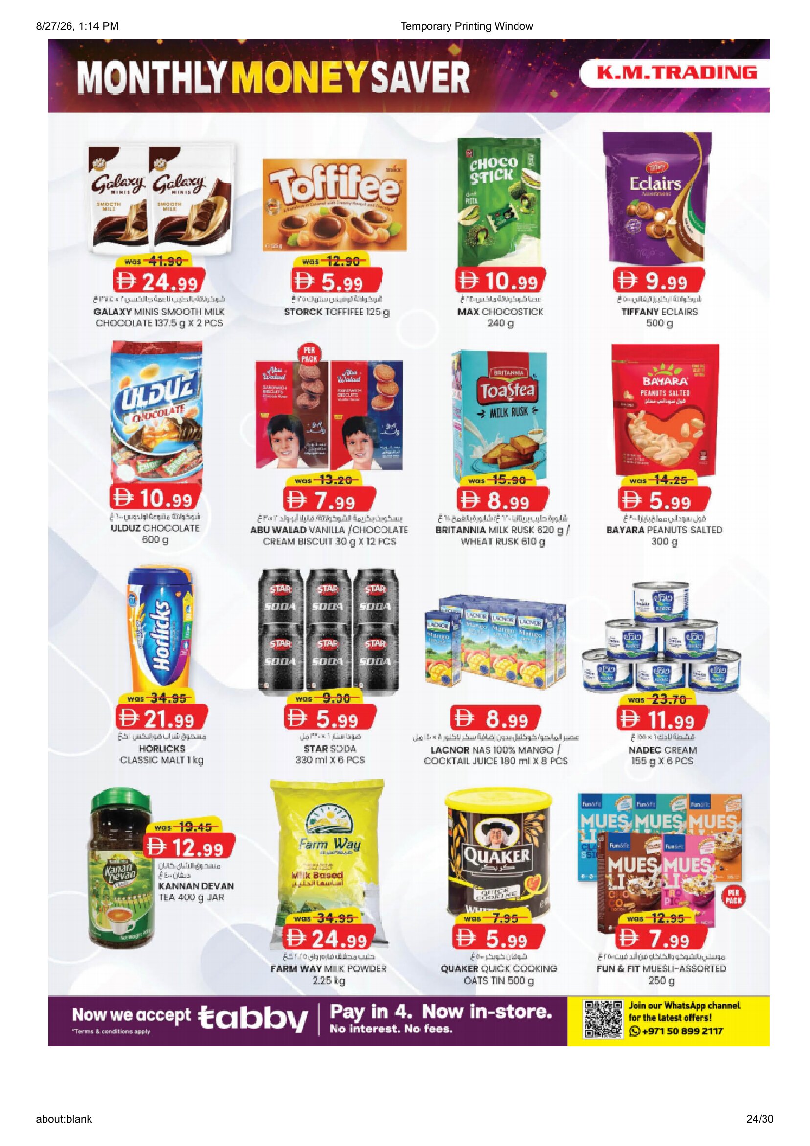 K.M. Trading Mussafah | Latest Offers & Special Discount page 24